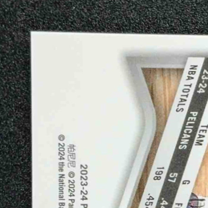 TREY MURPHY III 2023-24 PANINI SPECTRA #35 PELICANS