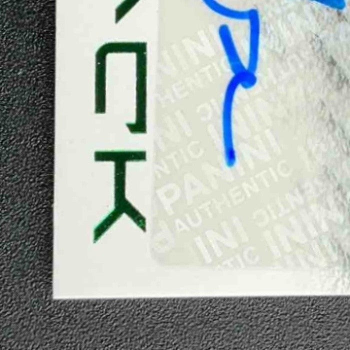2025 Black Jalen Milroe Rookie Signature Materials Emerald /25 MEM RC Auto