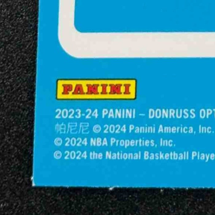 2023 Panini Donruss Optic Jordan Hawkins #238 Choice Prizm RC Rated Rookie