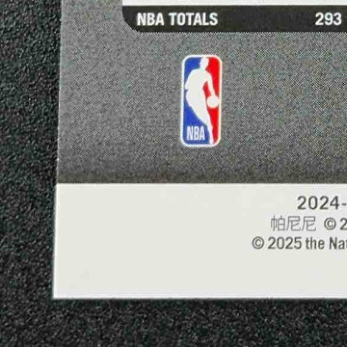 KELDON JOHNSON 2024-25 PANINI REVOLUTION #7 LIGHTNING 164/175 SPURS