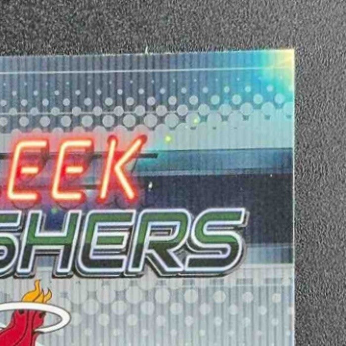 DWYANE WADE 2025-26 TOPPS CHROME #SF-12 SLEEK FINISHERS HEAT