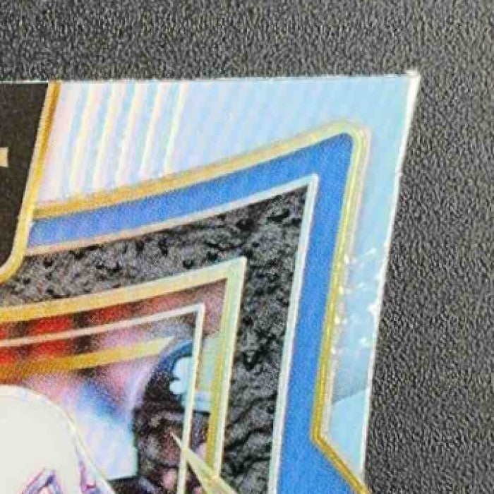 EARL CAMPBELL 2024 PANINI SELECT #54 CONCOURSE SILVER PRIZM DIE-CUT