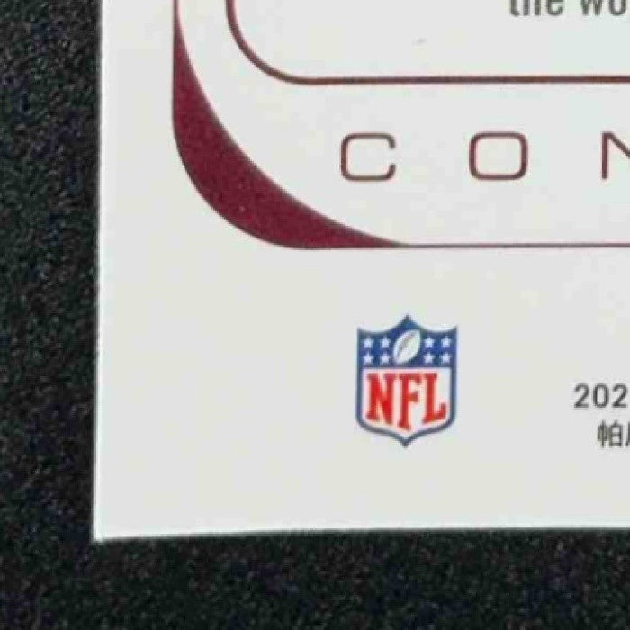 TERRY MCLAURIN 2025 PANINI PHOENIX #32 CONTOURS COMMANDERS