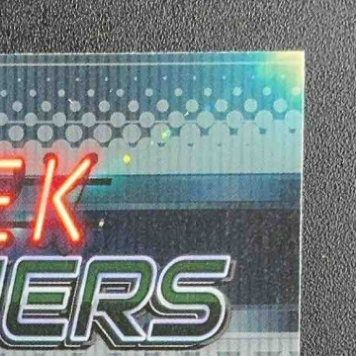 TRE JOHNSON III 2025-26 TOPPS CHROME #SF-26 SLEEK FINISHERS RC WIZARDS