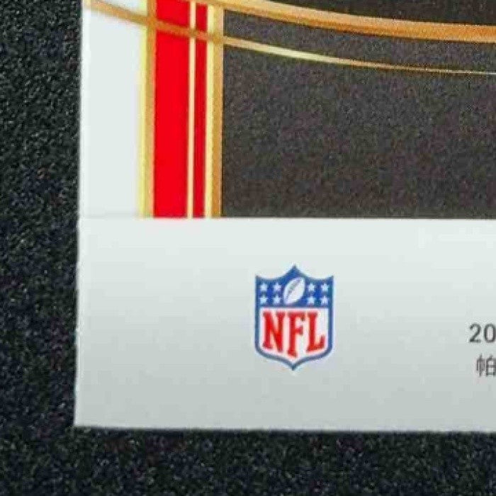 2024 Panini Select Xavier Worthy #119 Premier Black and Orange Prizm Shock RC