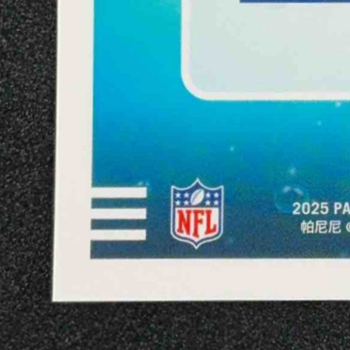 JAXSON DART 2025 MOSAIC SPLASH BLUE PRIZM /99 RC COLOR MATCH GIANTS