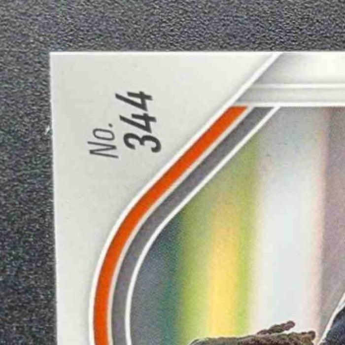 SHEMAR STEWART 2025 PANINI PRIZM #344 NEON GREEN PULSAR RC BENGALS