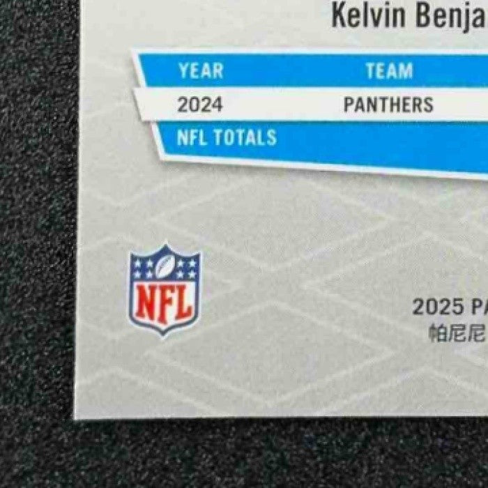 XAVIER LEGETTE 2025 PANINI PHOENIX #70 85/149 PANTHERS