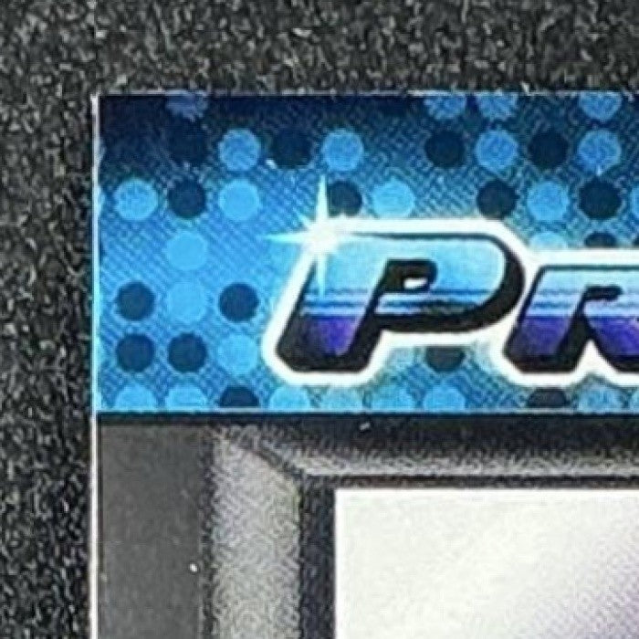 BRADY EBEL 2025 BOWMAN DRAFT #PP-19 CHROME PRIZED PROSPECTS BREWERS