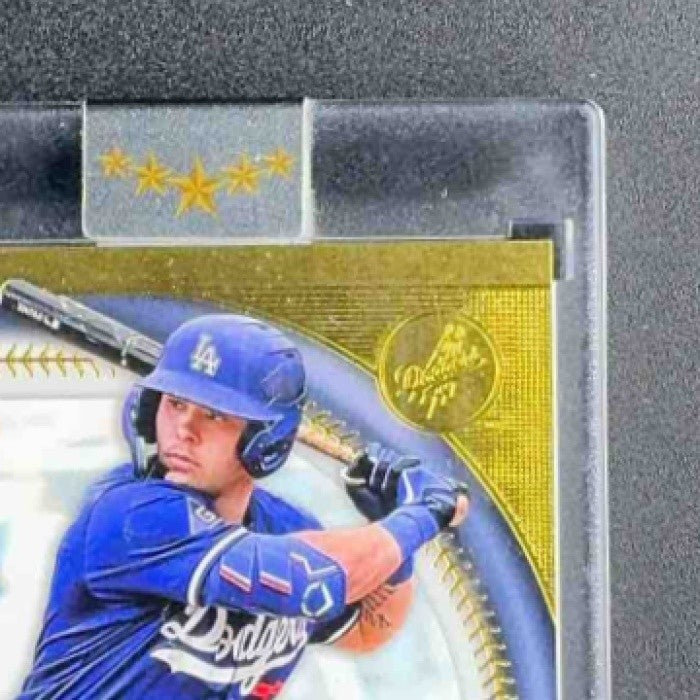 DALTON RUSHING 2025 TOPPS FIVE STAR #FSA-DR AUTO /99 RC DODGERS