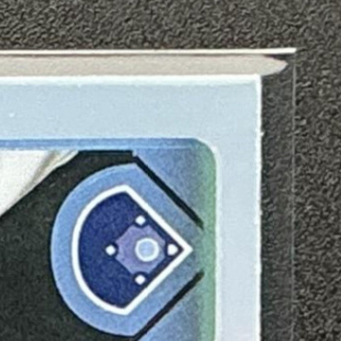 SHANE BIEBER 2025 TOPPS CHROME UPDATE #USC52 REFRACTOR BLUE JAYS