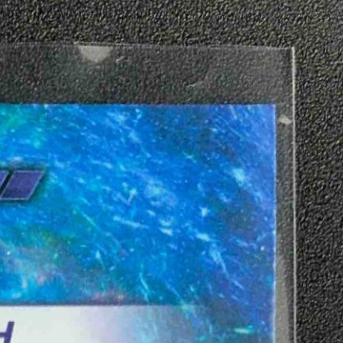 EMMITT SMITH 2024 TOPPS COSMIC CHROME #GG-12 GALAXY GREATS COWBOYS