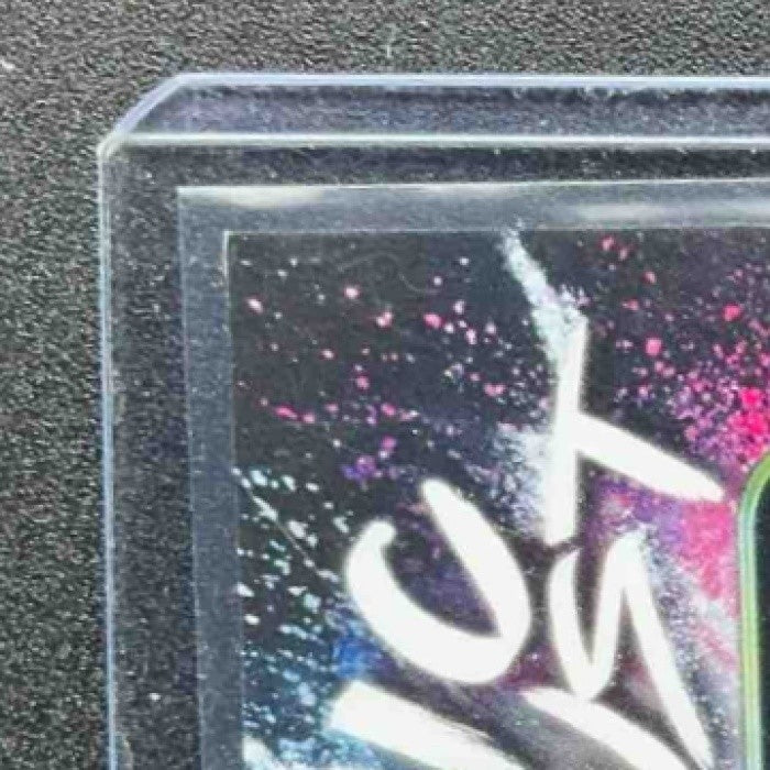 2023-24 Topps Cosmic - Cosmic Dust Case Hit - Brandon Miller RC #SSSP No. CD-10