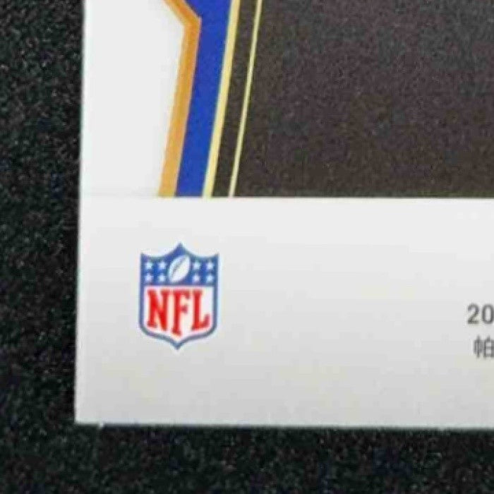 DEXTER LAWRENCE 2024 PANINI SELECT #52 CONCOURSE RED AND BLUE PRIZM SHOCK GIANTS
