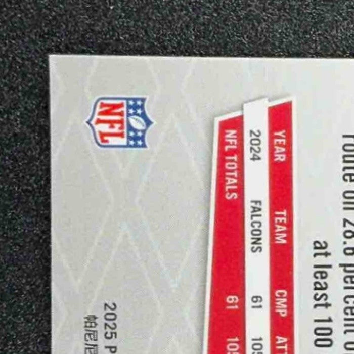 MICHAEL PENIX JR. 2025 PANINI PHOENIX #7 WAVE /199 FALCONS