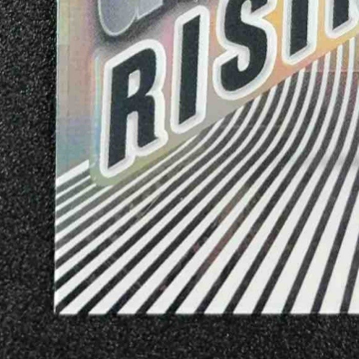 DANNY WOLF 2025-26 TOPPS CHROME #GR-13 GENERATION RISING REFRACTOR RC NETS