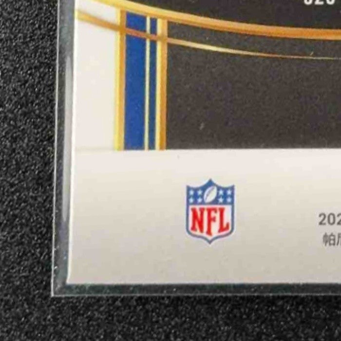 2024 Panini Select Kendrick Bourne #176 Premier Black and Orange Prizm Shock