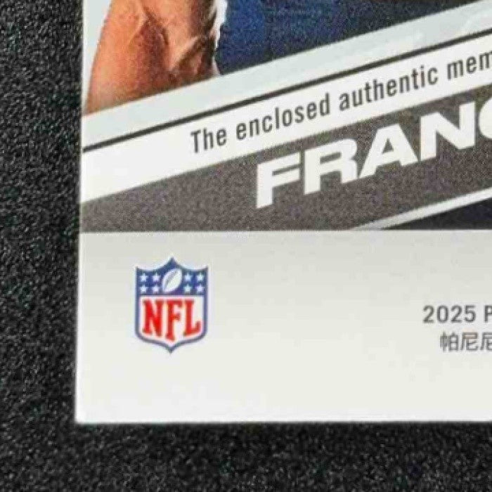 JAYDEN HIGGINS 2025 PHOENIX FRANCHISE FUTURE #FFM-JHS 3 COLOR PATCH (RC) /199