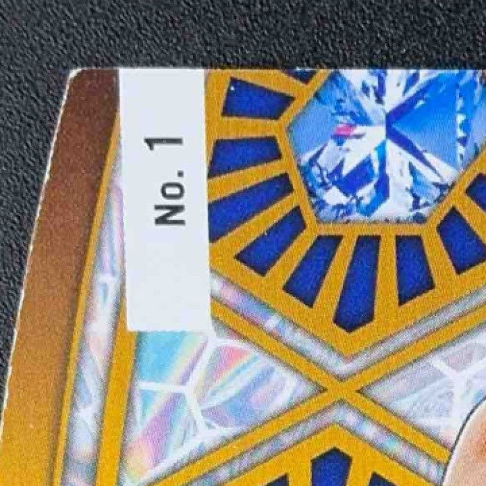 STEPHEN CURRY 2024-25 PANINI REVOLUTION #1 RING BEARERS WARRIORS
