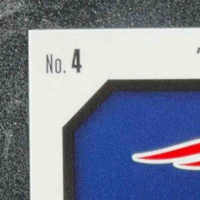 DRAKE MAYE 2024 PANINI PRIZM #4 EMERGENT GREEN RC PATRIOTS