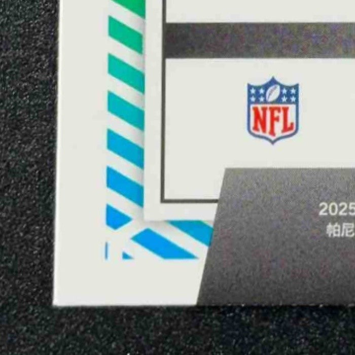 JAXSON DART 2025 PANINI MOSAIC #20 MEN OF MASTERY RC GIANTS