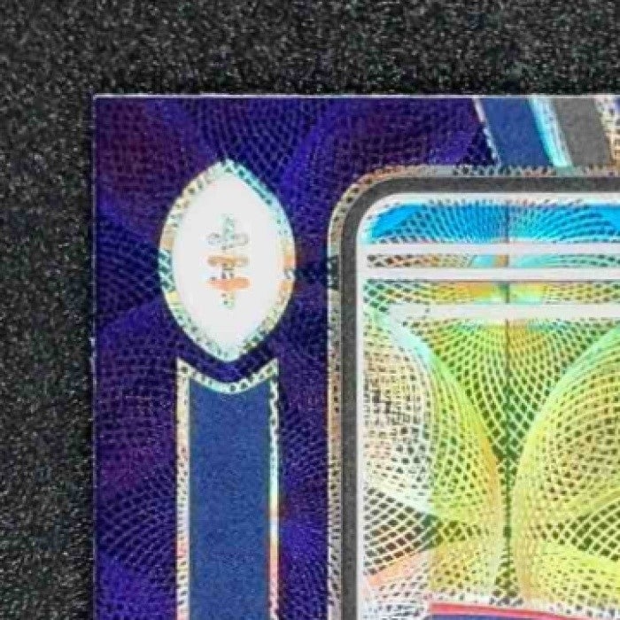 DRAKE MAYE 2024 PANINI DONRUSS OPTIC #229 PURPLE SCOPE RATED ROOKIE PATRIOTS