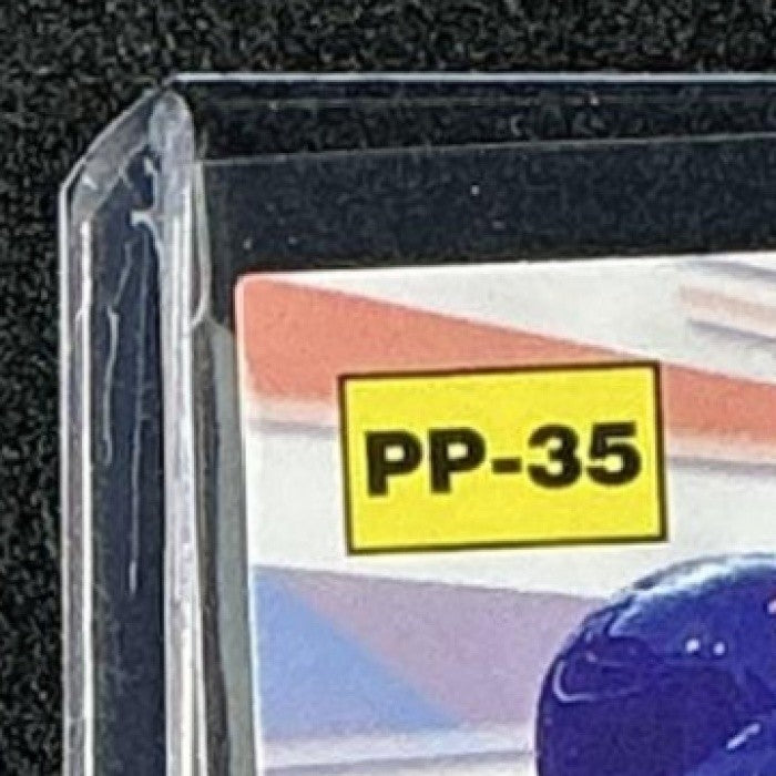 JUAN SOTO 2025 TOPPS CHROME UPDATE #PP-35 POWER PLAYERS METS