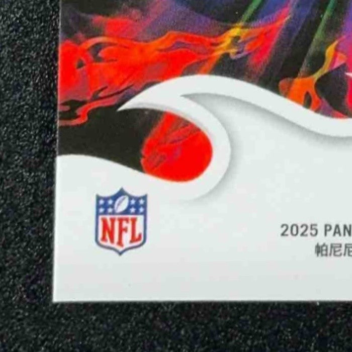 JALEN MILROE 2025 PANINI DONRUSS OPTIC #6 LIGHT IT UP RC SEAHAWKS