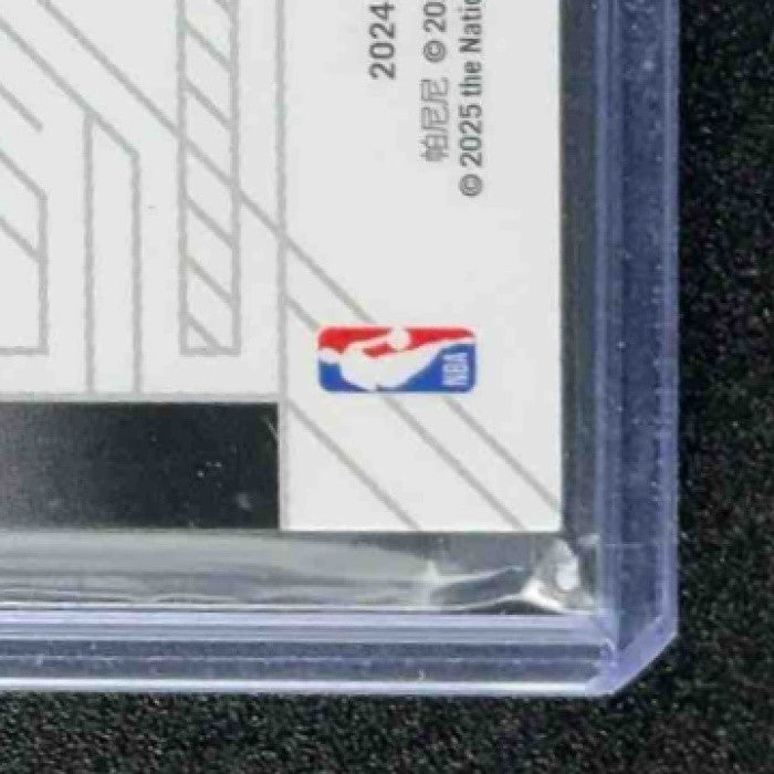 2024 Panini Obsidian Ulrich Chomche #RJI-ULR Rookie Jersey Ink /125 MEM RC Auto