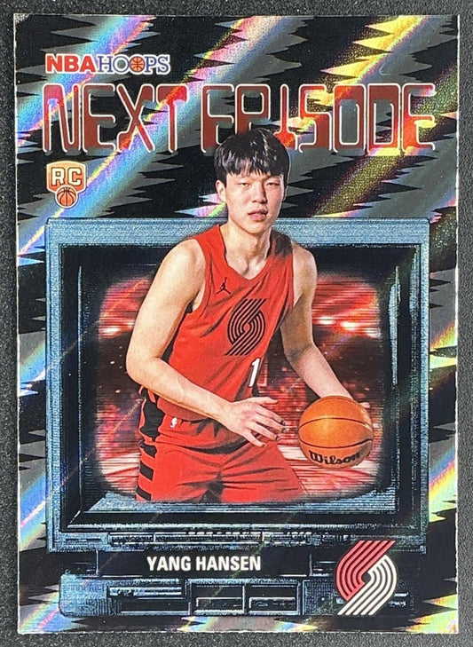 YANG HANSEN 2025-26 TOPPS HOOPS #NE-16 NEXT EPISODE RC TRAIL BLAZERS