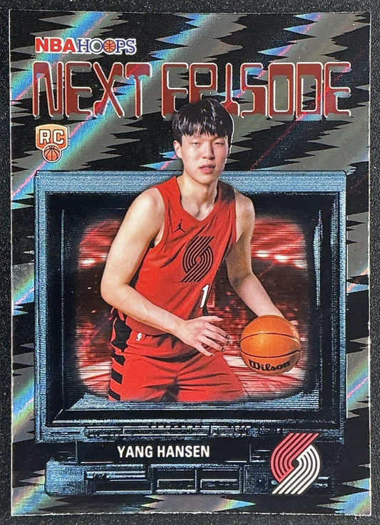 2025 Topps Hoops Yang Hansen #NE-16 Next Episode Rainbow Foil RC
