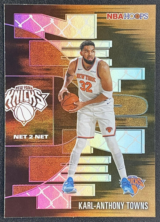 KARL-ANTHONY TOWNS 2025-26 TOPPS HOOPS #NTN-27 NET 2 KNICKS