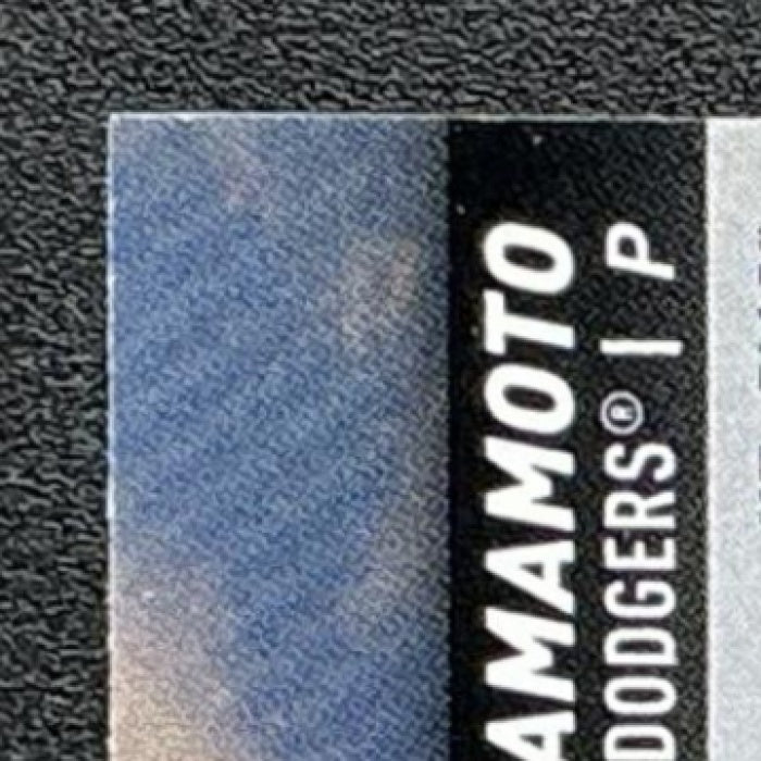 YOSHINOBU YAMAMOTO 2025 TOPPS STADIUM CLUB #184 RED FOIL DODGERS