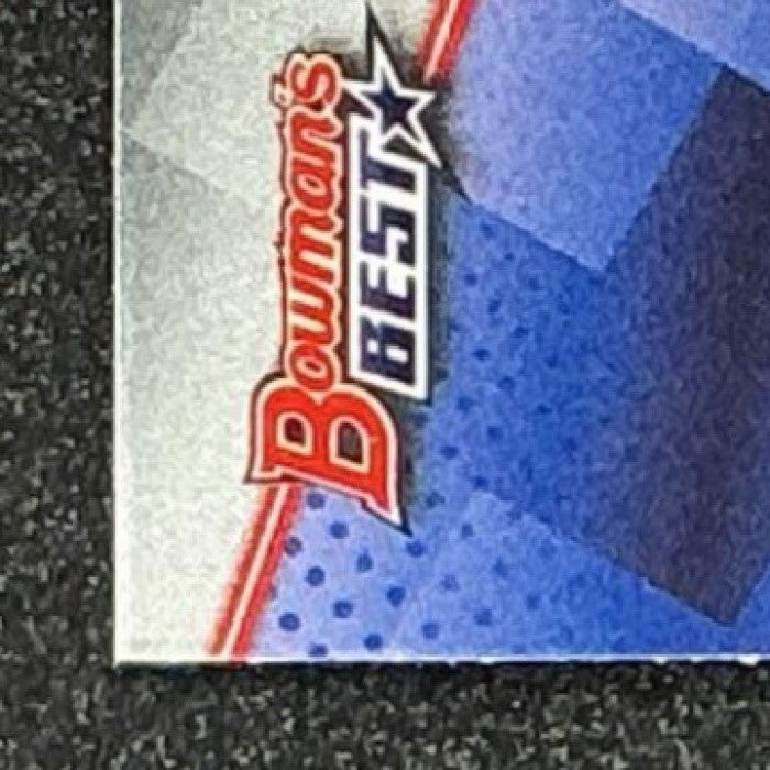 TRAVIS BAZZANA 2025 BOWMAN'S BEST #TP-5 TOP PROSPECTS GUARDIANS