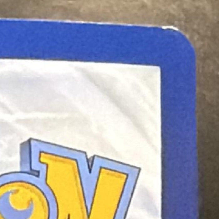 WARTORTLE 2023 POKEMON SV 151 #008/165 REVERSE HOLO