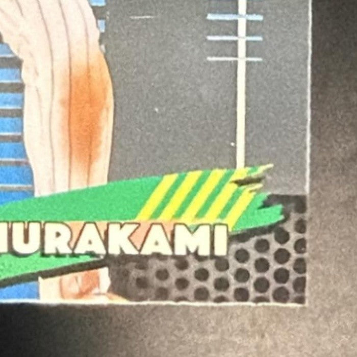 MUNETAKA MURAKAMI 2026 TOPPS FINEST #5 RC WHITE SOX