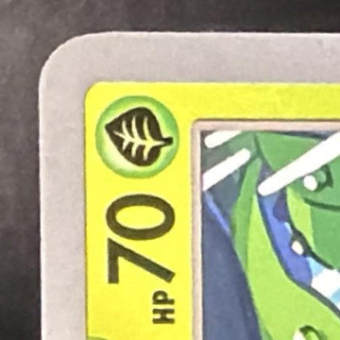 PANSAGE 2025 POKEMON BLACK BOLT #004/086 COMMON
