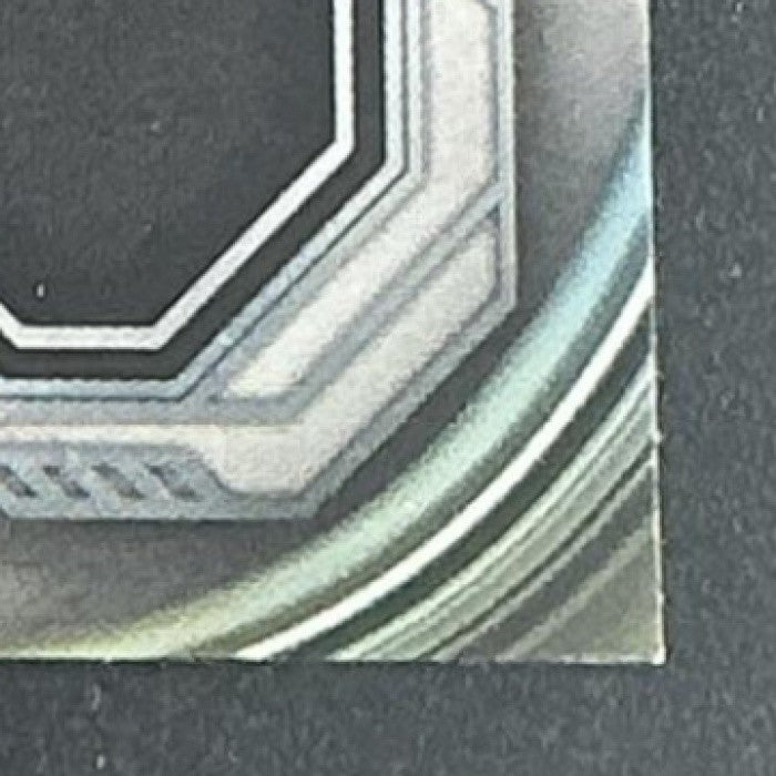 DAGOBAH 2025 TOPPS CHROME STAR WARS GALAXY #76 REFRACTOR