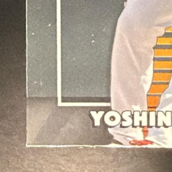 YOSHINOBU YAMAMOTO 2026 TOPPS FINEST #120 UNCOMMON DODGERS