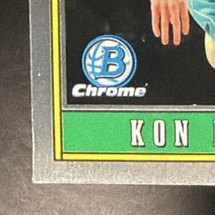 KON KNUEPPEL 2025-26 BOWMAN #RY-4 ROY FAVORITES CHROME RC HORNETS