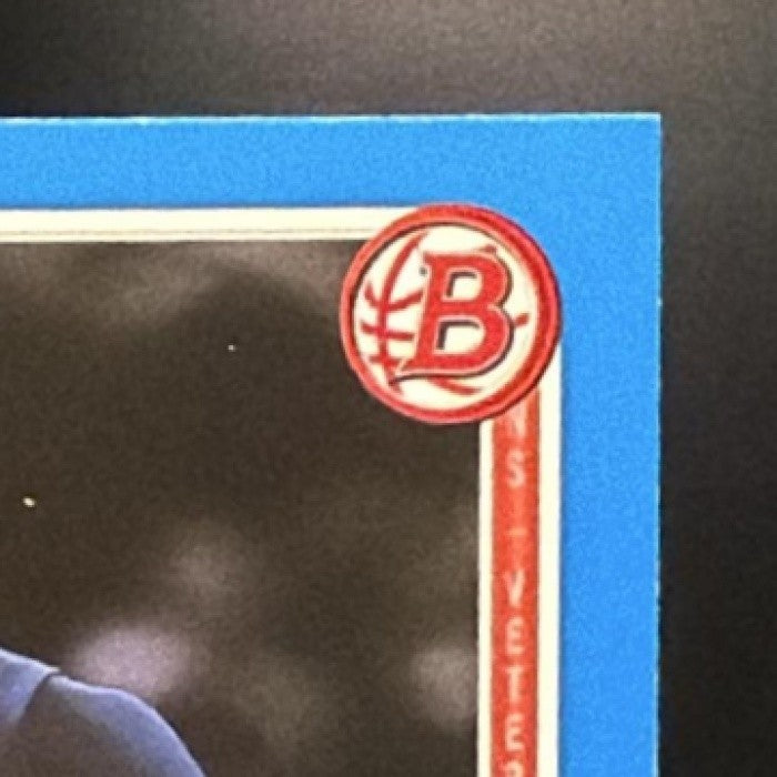 KYSHAWN GEORGE 2025-26 BOWMAN #177 BLUE BORDER 143/150 WIZARDS