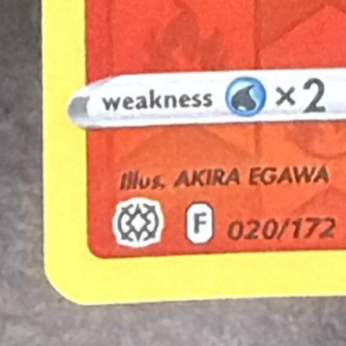 MAGMORTAR 2022 POKEMON SWORD & SHIELD BRILLIANT STARS #020/172 REVERSE HOLO