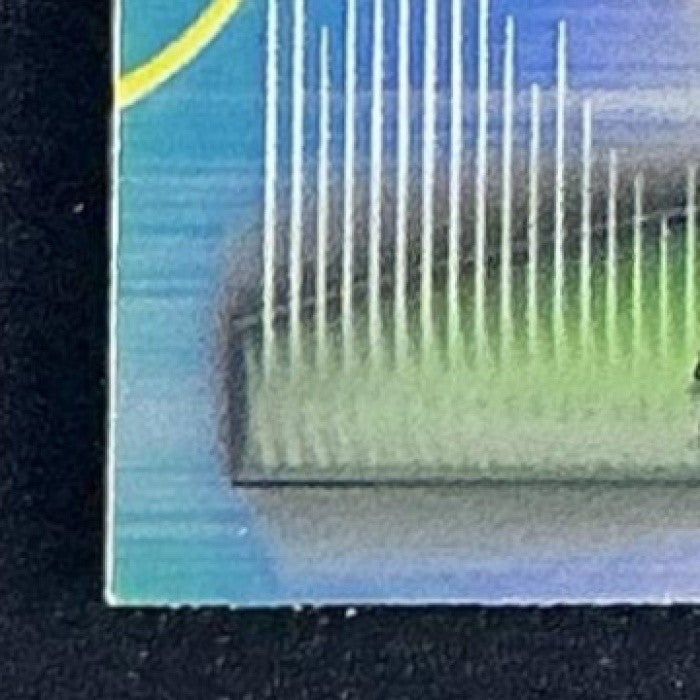 TRAVIS BAZZANA 2025 BOWMAN CHROME #MV-12 MAX VOLUME GUARDIANS