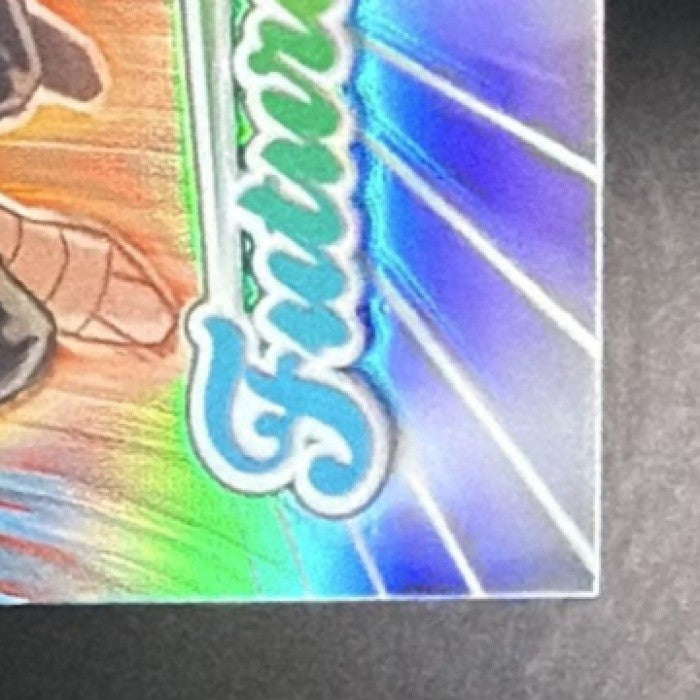 ECHO 2026 TOPPS CHROME MARVEL COMICS #FS-05 FUTURE STARS