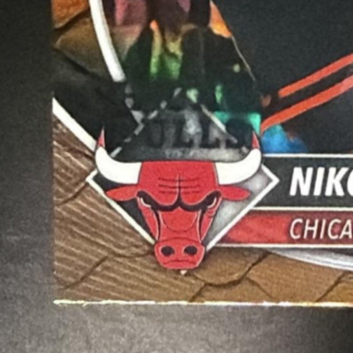 NIKOLA VUCEVIC 2025-26 BOWMAN #BCV-157 CHROME REPTILIAN REFRACTOR BULLS