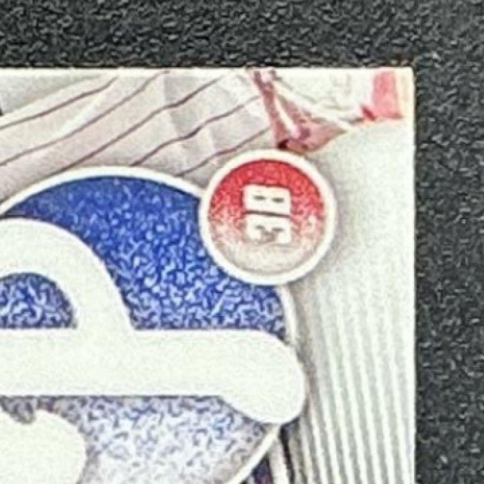 AROON ESCOBAR 2025 BOWMAN #BCP-65 CHROME 1ST PROSPECT PHILLIES