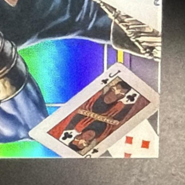 GRANDMASTER 2026 TOPPS CHROME MARVEL COMICS #120 REFRACTOR