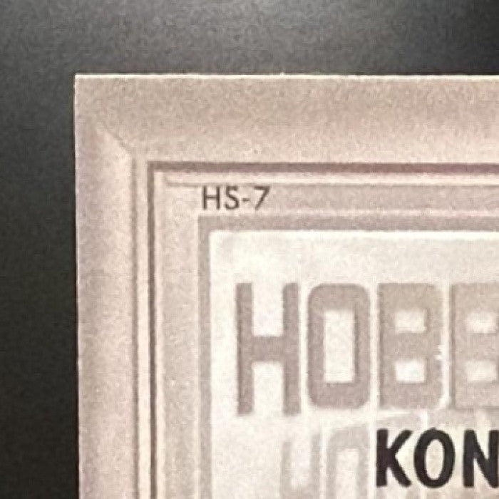 KON KNUEPPEL 2025-26 BOWMAN #HS-7 CHROME HOBBY STARS RC HORNETS