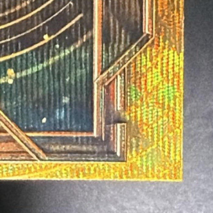 POUCHY 2025 TOPPS PIXAR GOLD #100 GILDED KALEIDOSCOPE ETCH REFRACTOR