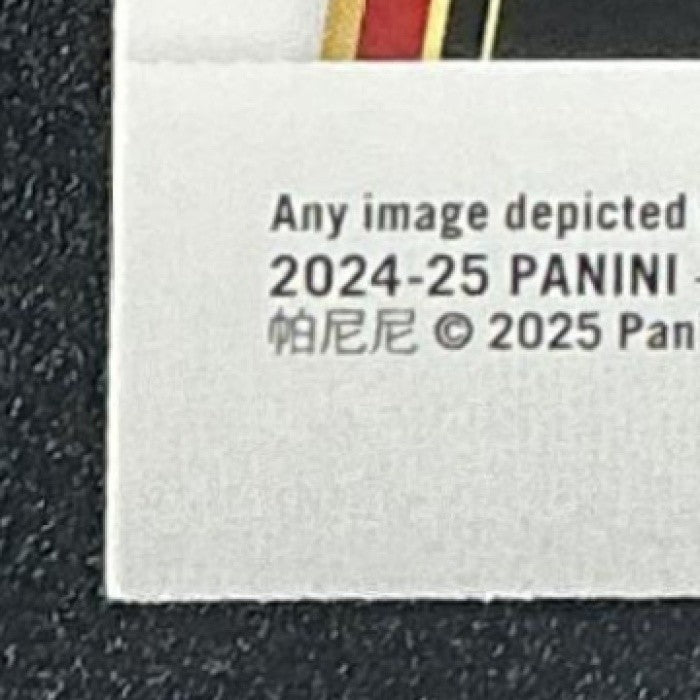 JOTA SILVA 2024-25 PANINI SELECT PREMIER LEAGUE #74 TERRACE RED ICE NOTTINGHAM